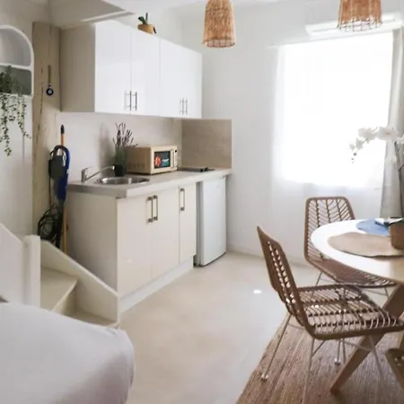 Appartement Sephora *