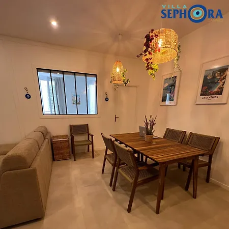 Sephora Apartamento Cannes