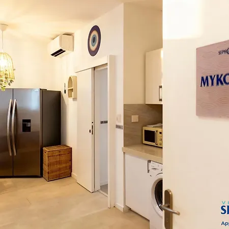 아파트 Sephora 칸느