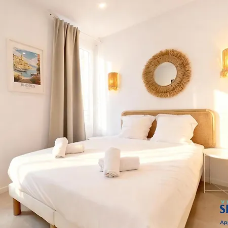 Apartman Sephora